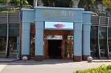 38629_微信图片_202210022108114.jpg