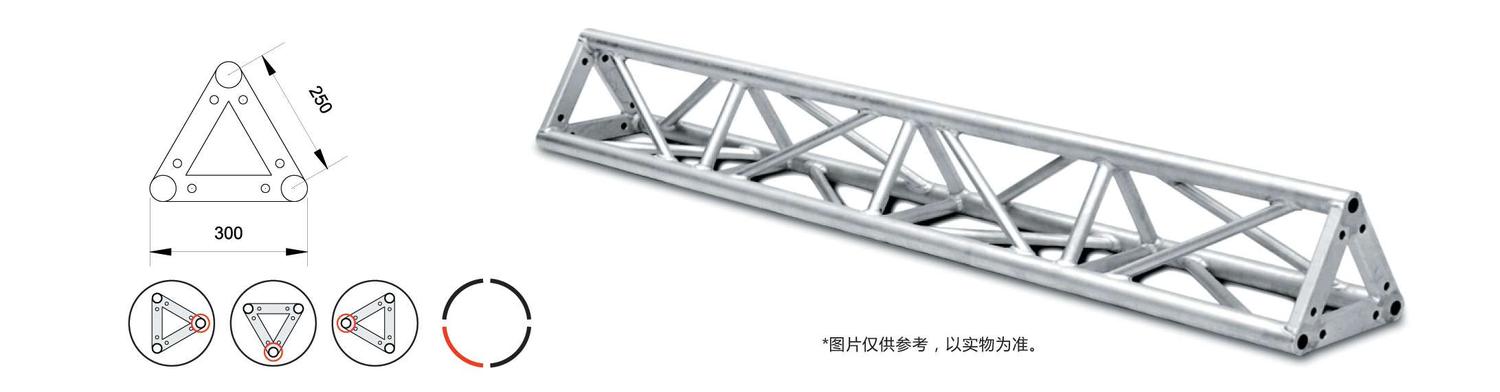 TR203.jpg