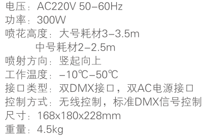 k003 (2).png